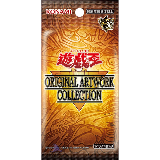 YuGiOh! - Original Artwork Collection (Manga Style) - Display [JP] (Vorbestellung - Versand Anfang Oktober 2026)