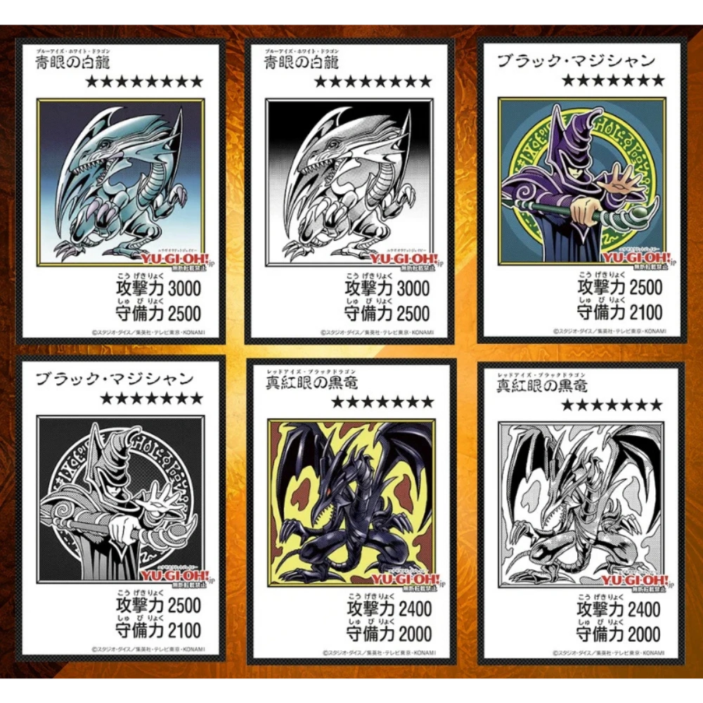 YuGiOh! - Original Artwork Collection (Manga Style) - Display [JP] (Vorbestellung - Versand Anfang Oktober 2026)