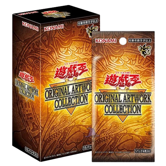 YuGiOh! - Original Artwork Collection (Manga Style) - Display [JP] (Vorbestellung - Versand Anfang Oktober 2026)