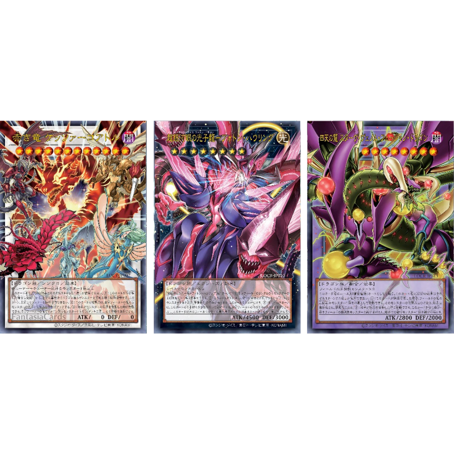 Yu-Gi-Oh! - LIMIT OVER COLLECTION - THE RIVALS - Booster [JP Yu-Gi-Oh! - LIMIT OVER COLLECTION - THE RIVALS - Booster [JP